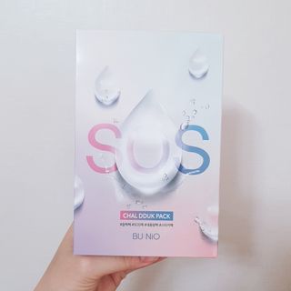 eumjj님이 올린 리뷰 사진 1