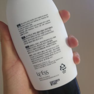 오클리닉 플러스 에너자이징 마스크 180ml — 5점을 준 리뷰어가 2020년 12월 올린 사용 사진