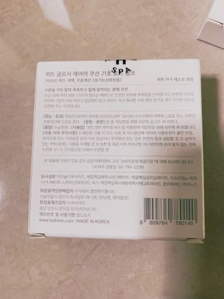 쏘옹님이 올린 리뷰 사진 2