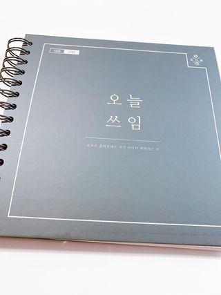 유채린님이 올린 리뷰 사진 4