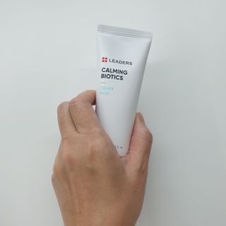 리더스코스메틱 리더스 카밍 바이오틱스 크림 마스크 — 5점을 준 리뷰어가 2021년 3월 올린 사용 사진