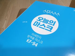 제이님이 올린 리뷰 사진 3