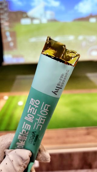 브이푸드 알로에 트리플케어 — 5점을 준 리뷰어가 2022년 4월 올린 사용 사진