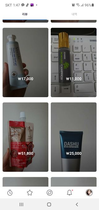 0.8L 마케팅팀 - — 3점을 준 리뷰어가 2021년 5월 올린 사용 사진