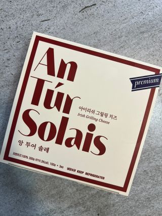 앙투어솔레 아일랜드 구워먹는 치즈 100 자연 치즈 와인안주 300g(100g x 3팩) — 5점을 준 리뷰어가 2022년 8월 올린 사용 사진