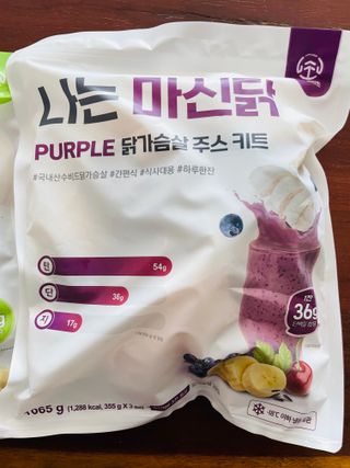 수플먼트 나는 마신닭!! 닭가슴살 주스키트, 먹기 힘들었던 닭가슴살 이제는 마시자 — 5점을 준 리뷰어가 2023년 3월 올린 사용 사진