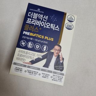 메이준뉴트리 더블액션 프리바이오틱스 플러스+ — 5점을 준 리뷰어가 2021년 5월 올린 사용 사진
