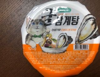 효성님이 올린 리뷰 사진 1