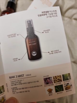 Elin님이 올린 리뷰 사진 2