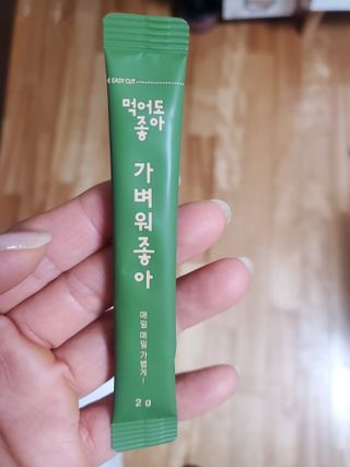 dazzle0818님이 올린 리뷰 사진 3