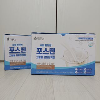 자연에온 마시는 프로틴 고함량 균형단백질 음료 포스틴 125ml 10개입 1BOX — 5점을 준 리뷰어가 2021년 3월 올린 사용 사진