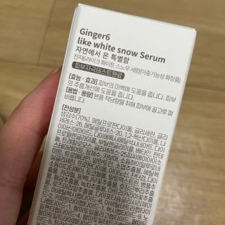 monmomo님이 올린 리뷰 사진 3
