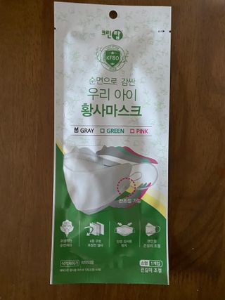 베일리님이 올린 리뷰 사진 1
