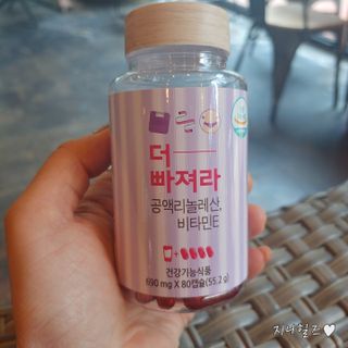 지니야님이 올린 리뷰 사진 2