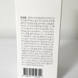 파랑새님이 올린 리뷰 사진 4
