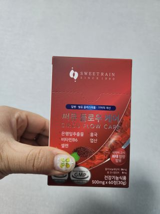 찌꽁님이 올린 리뷰 사진 1