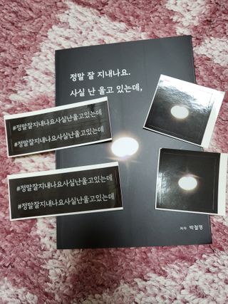 syjuknow님이 올린 리뷰 사진 1