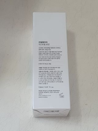 와레버님이 올린 리뷰 사진 2