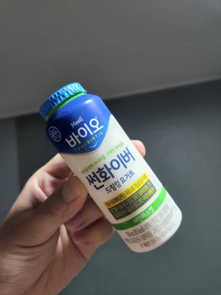 르미님이 올린 리뷰 사진 1