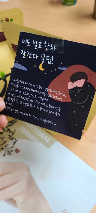 mintblue님이 올린 리뷰 사진 3