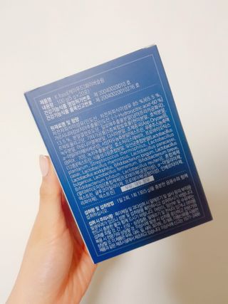 똥기사의 케이푸드 화이버슬림 — 5점을 준 리뷰어가 2021년 2월 올린 사용 사진