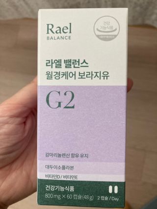 행복하렴님이 올린 리뷰 사진 1