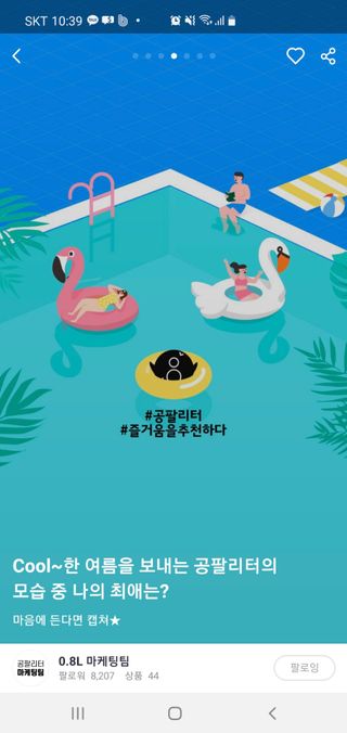 higgs_jaden님이 올린 리뷰 사진 1