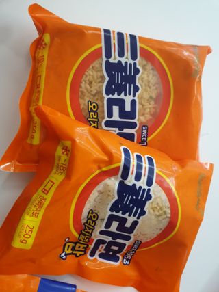 긍정미뇽님이 올린 리뷰 사진 1