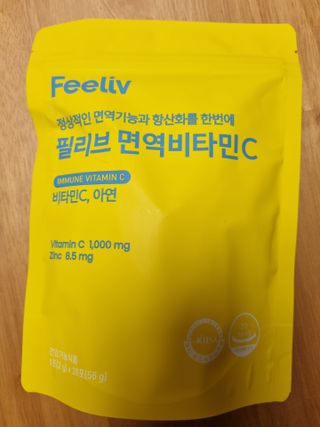 갱이님이 올린 리뷰 사진 1