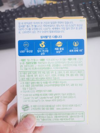 정혜님이 올린 리뷰 사진 3