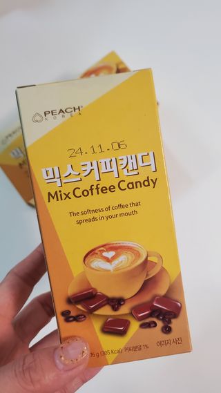 (주) 피치코리아 믹스커피캔디76g x2개입 — 5점을 준 리뷰어가 2022년 11월 올린 사용 사진