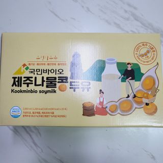 쥬쥬아님이 올린 리뷰 사진 2