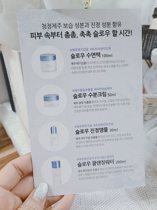 윤세둥이님이 올린 리뷰 사진 1