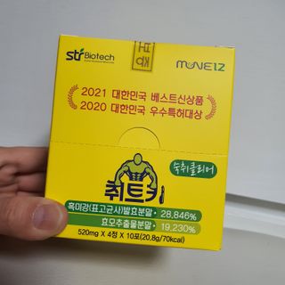 ㅎㅏ이ㅎㅔㄹㄹㅗ님이 올린 리뷰 사진 1