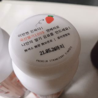sysy님이 올린 리뷰 사진 1