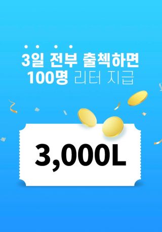 냐냐님이 올린 리뷰 사진 3
