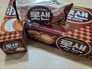 우쭈쭈쭈야님이 올린 리뷰 사진 3