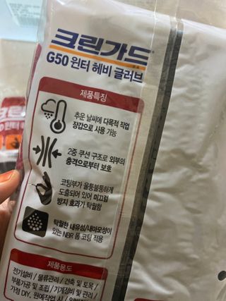 럽S하3님이 올린 리뷰 사진 3