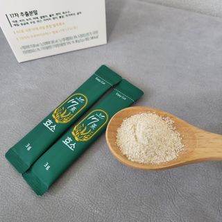 천재마미님이 올린 리뷰 사진 2
