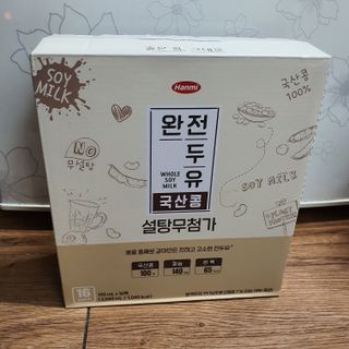 쩡아님이 올린 리뷰 사진 4