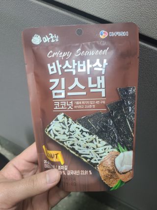 쪼로리님이 올린 리뷰 사진 1