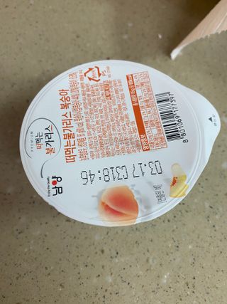 황방울이님이 올린 리뷰 사진 2
