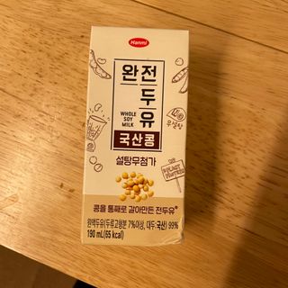 은현님이 올린 리뷰 사진 1