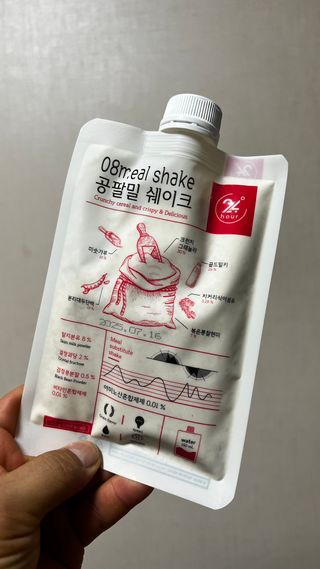 JIN9님이 올린 리뷰 사진 3