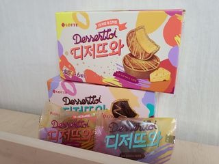 밈미님이 올린 리뷰 사진 2