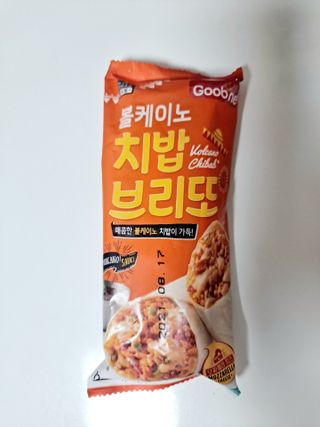 리지님이 올린 리뷰 사진 3