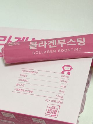 늘20s 콜라겐 부스팅_COLLAGEN BOOSTING — 5점을 준 리뷰어가 2023년 2월 올린 사용 사진