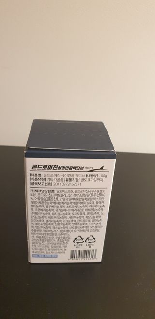 제니스트래블고근배대표님이 올린 리뷰 사진 2