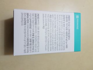 프리마인 유산균 국가지정연구소 선정, 살아있는 생유산균 200억 마리의 힘. 유산균n굿바이옴플러스 — 5점을 준 리뷰어가 2021년 9월 올린 사용 사진