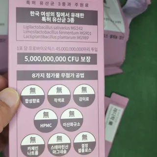 현정도건도이맘서핑입문님이 올린 리뷰 사진 4